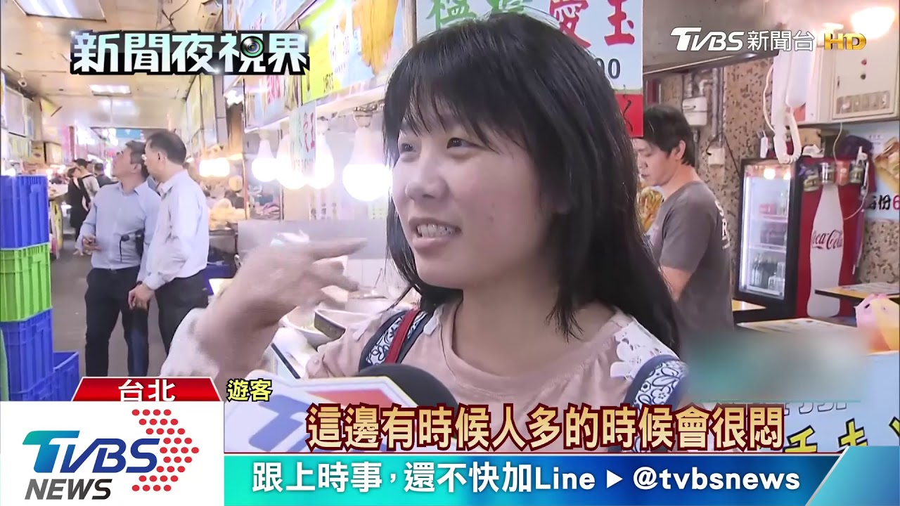 士林市場休市1個月 美食街大掃除12月重開