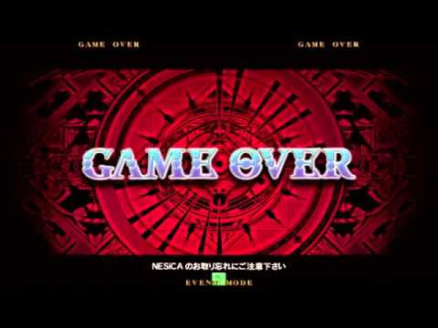 BBCP 4/6/2013 Urban Square 3on3 Part 2/9