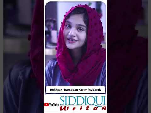 Rukhsar | Ramadan Kareem Mubarak | Ramadan Greeting | Ramadan Wishing