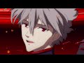 Working For the Knife Neon Genesis Evangelion AMV