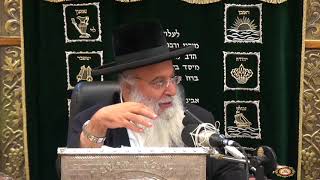 שיעור הכנה ליום הכיפורים תשע''ח השיעור הגדול בתבל בזוהר הקדוש מפי המקובל ר' בניהו שמואלי שליט''א