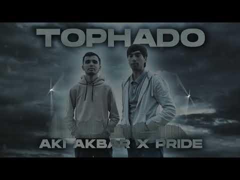 Aki Akbar x Pride - Торнадо (Премьера трека 2022)
