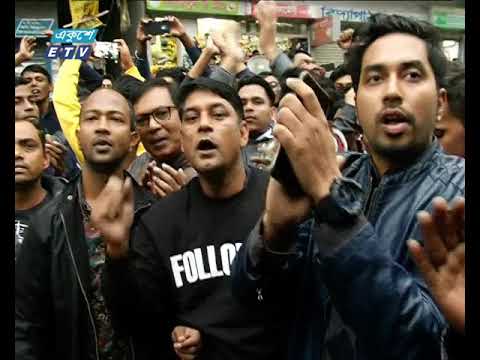 তীব্র ঠাণ্ডা উপেক্ষা করেই রাজধানীতে প্রার্থীদের প্রচার-প্রচারণা