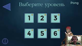 ГАЧИмучения закончины | gachimuchi arcade lustful boys часть 4