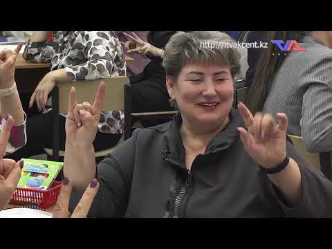 Ресми хабар - 4.12.2023