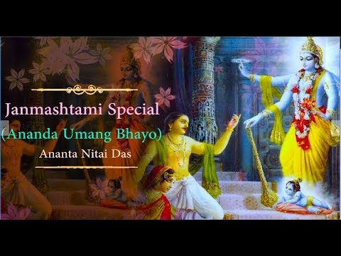 download lagu mp3 mp4 Nand Ke Anand Bhayo Lyrics In Hindi, download lagu Nand Ke Anand Bhayo Lyrics In Hindi gratis, unduh video klip Download Nand Ke Anand Bhayo Lyrics In Hindi Mp3 dan Mp4 Viral Gratis