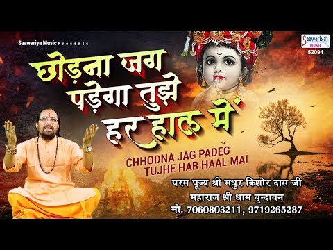 YouTube Fallback Thumbnail