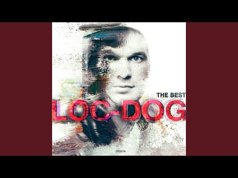 Video thumbnail for Слюни (Slobber)
