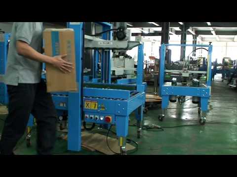 556AU Case Sealer - Automatic adjustment