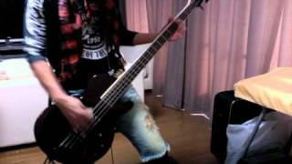 DIR EN GREY  Bottom of the death valley (Bass cover)