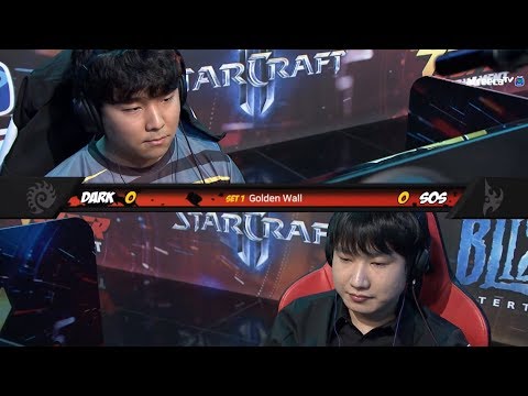 [2020 GSL ST S1] Ro.8 Match2 Dark vs sOs