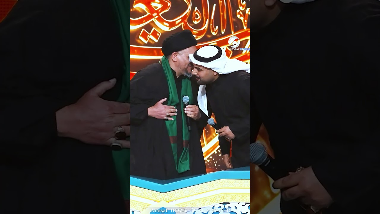 فيديو | ردة فعل القارئ قتاد الحسيني على مفاجأة غير متوقعة