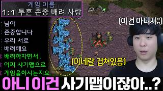 유튜브 썸네일