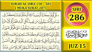 Download lagu MENGAJI AL-QURAN JUZ 15 : SURAH AL-ISRA (AYAT 50 - 58) / MUKA SURAT 287 mp3 Download lagu MENGAJI AL-QURAN JUZ 15 : SURAH AL-ISRA (AYAT 50 - 58) / MUKA SURAT 287 mp3