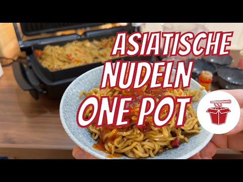 Asiatische Nudeln One Pot im OptiGrill in der Backschale
