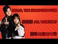 All Worth It 都值得 Zhāng Wěi 张玮 Hello The Sharpshooter OST Lyrics