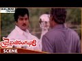 Jai Bajarangabali Movie Rajendra Prasad Best Climax Emotional Scene Rajendra Prasad Indraja