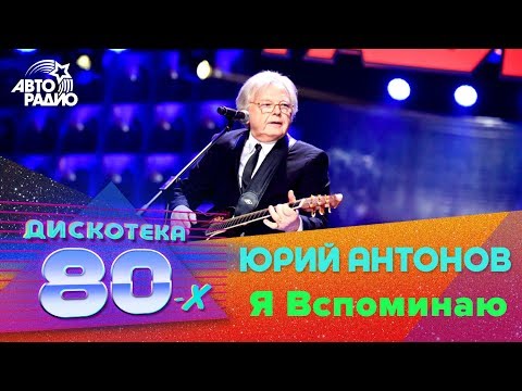 Новые Самоцветы Лето Лето Лето Минус Новые Самоцветы Лето Лето Лето Минус