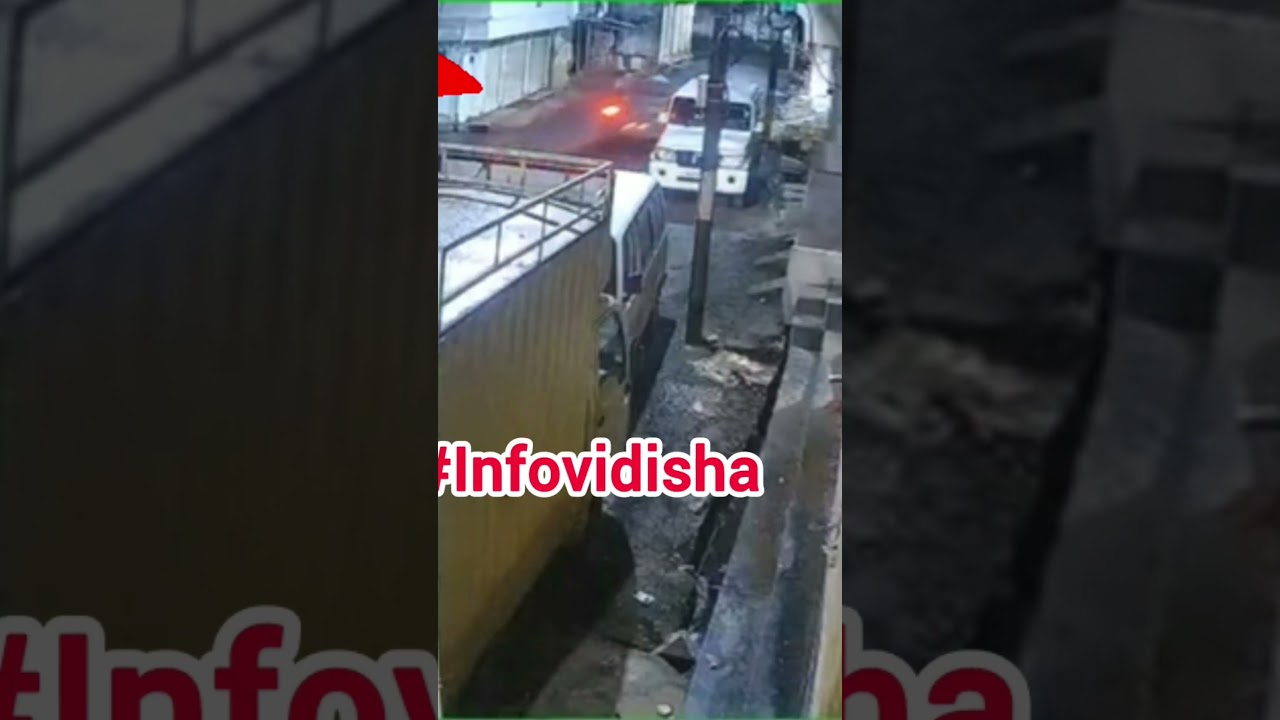 BJP नेताओं के ACCIDENT का CCTV फुटेज आया सामने ,तेज रफ्तार कार की टक्कर से दोनों उछल कर दूर जा गिरे