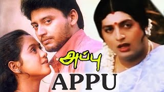 Appu  Tamil Full Movie  Prashanth Devayani Prakash