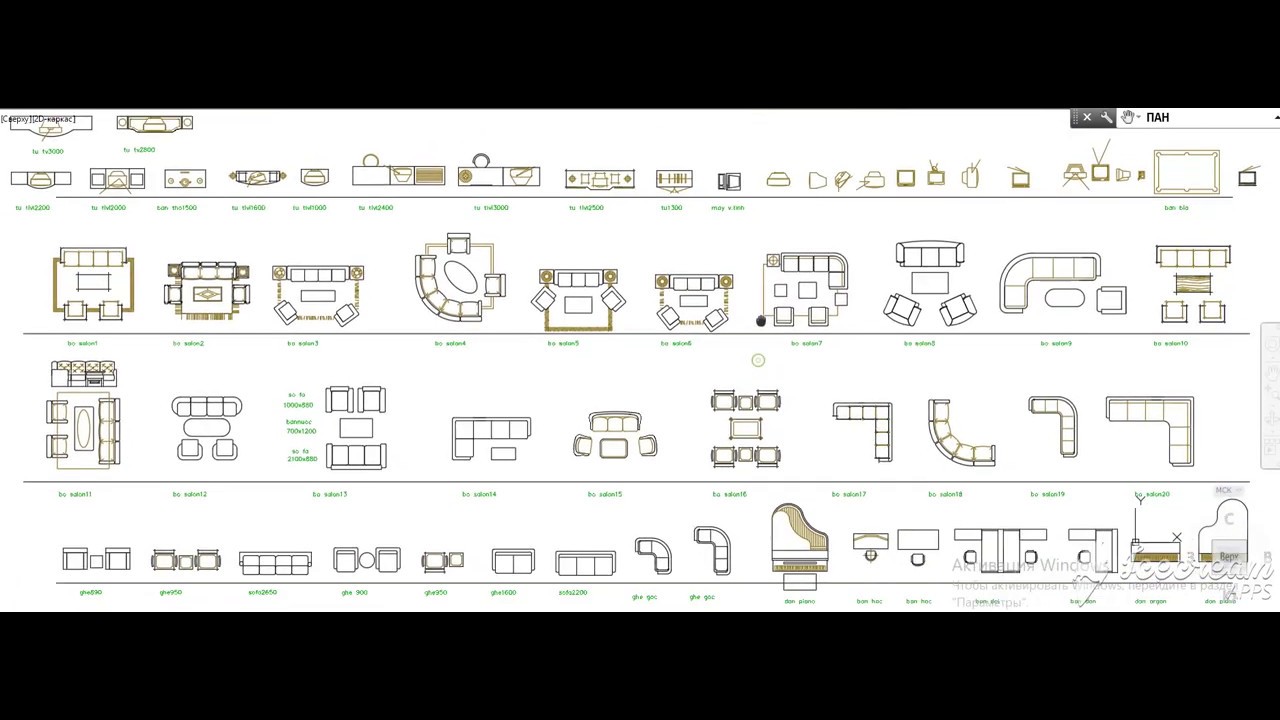 Cad Blocks Furniture  Free Download (dwgfree.com)- Sofa, Table, Chair, Cabinet etc.