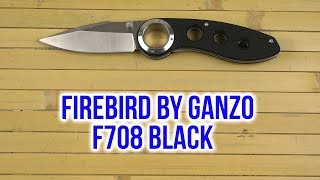 Ganzo G708 - відео 4