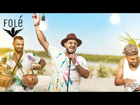 Alar Band - LUJ (Official Video)