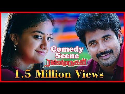 Rajini Murugan - Tea Shop Comedy Scene | Sivakarthikeyan, keerthi Suresh, Soori | Ponram