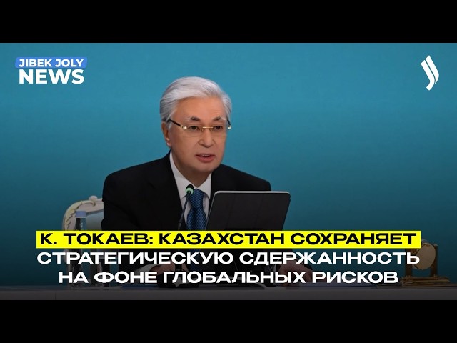 Главные новости 12.03.2026 г.