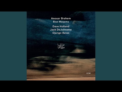 The Recovered Road To Al-Sham