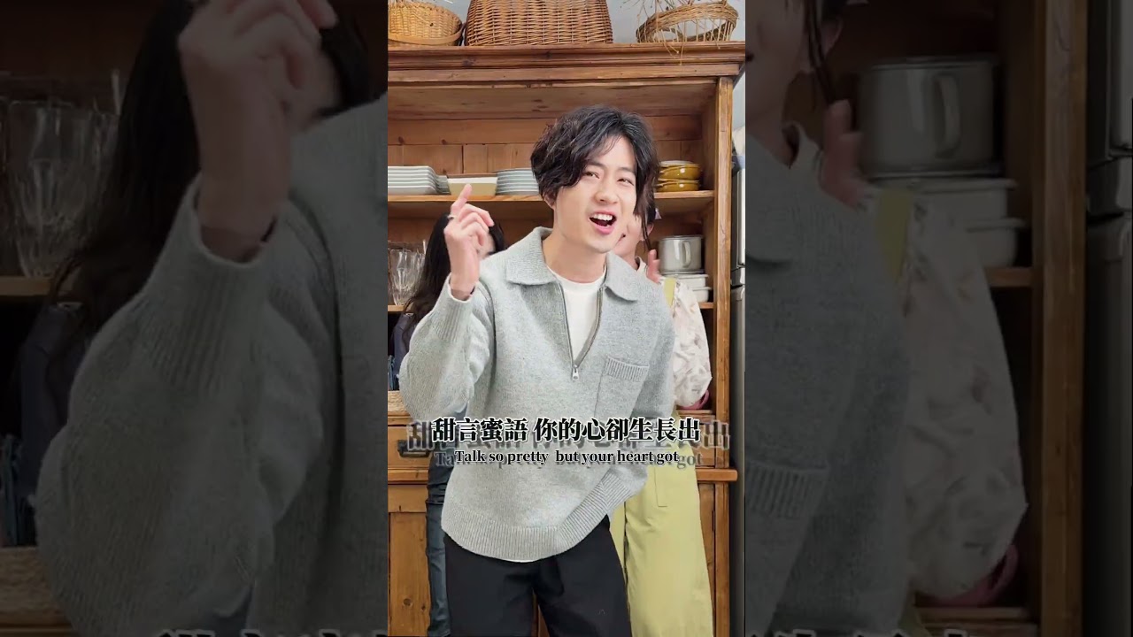 「Teeth」原曲：5 Seconds of Summer