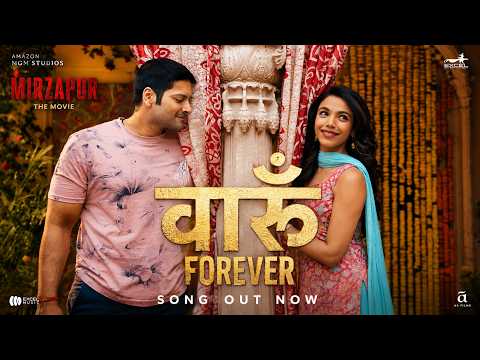Shreya Ghoshal - Vaaroon (HD Lyric Video) Mirzapur | Romy, Anand B