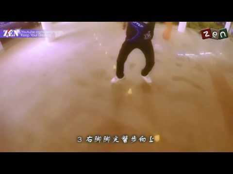 [Tutorial] Freestyle Slalom - Ep 1.2 (2016)