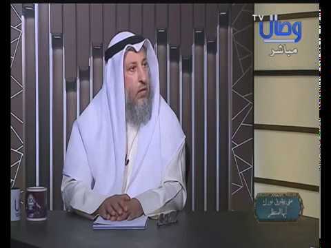 هل فهم علي رضي الله عنه من حديث الكساء الامامة والعصمة ؟ د.عثمان الخميس