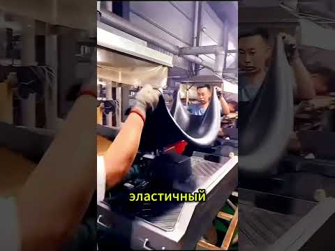 Вакансии в сфере производства автомобильных ковриков в Китае. #shortsvideo