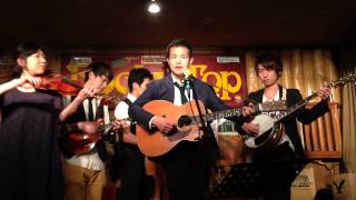 ブルーグラス☆ポリス　Lonesome Road Blues