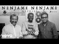 Maamannan Nenjame Nenjame Reprise Video Udhayanidhi Stalin A R Rahman