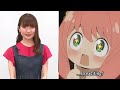 Anya Voice Actor Spyxfamily Waku Waku