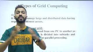 Emerging Trends/Technologies with examples | CBSE Class-XI & XII