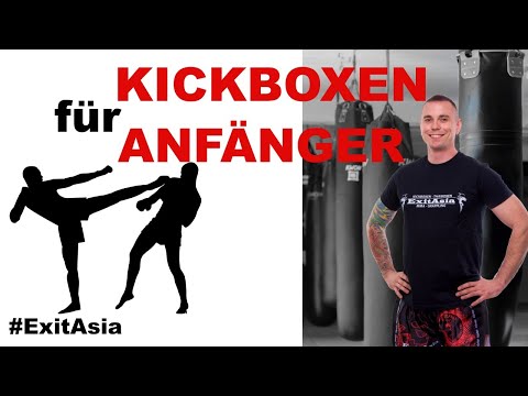 Kickboxen Anfänger Training #1