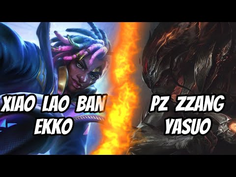 Xiao Lao Ban Ekko vs Pz ZZang Yasuo!