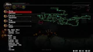 [實況] Myastere：Ruins of Deazniff