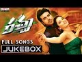 Racha Movie Songs JukeBox || Ram Charan, Tamannaah || Telugu Hit Songs