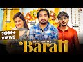 Barati Dj Song Official Video Surender Romio Mannu Pahari Muskan Yadav Haryanvi Dj Song 2022