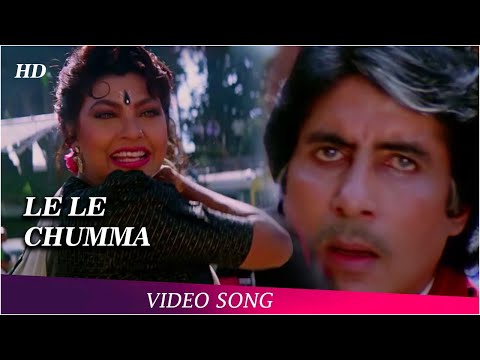 Le Le Chumma Le Le | Hum Song | Amitabh Bachchan | Kimi Katkar | Hindi Song