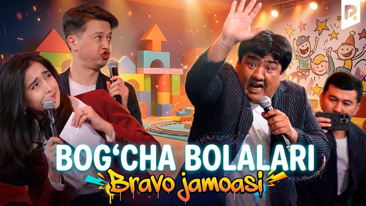 Bravo jamoasi - Bog‘cha bolalari