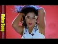 I Love U Baby Video Song Seema Tapakai Movie Allari Naresh Poorna