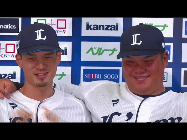 ライオンズ・渡部健人選手・若林楽人選手ヒーローインタビュー 5月28日 埼玉西武ライオンズ 対 オリックス・バファローズ