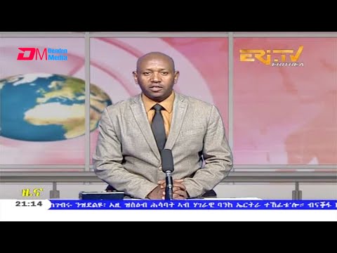 Tigrinya Evening News for October 30, 2020 - ERi-TV, Eritrea