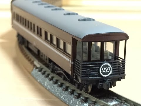 【Nゲージ】銀河鉄道999    ーThe Glaxy Express 999ー